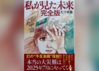 Komik Ryo Tatsuki Hebohkan Publik karena Dianggap Bisa Prediksi Bencana