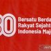 logo resmi HUT RI 80