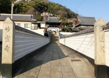 5 Fakta Menarik Kota Onomichi, Terkenal dengan Kuil dan Kucing