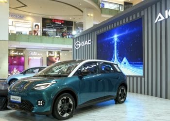 AION UT: Teknologi Canggih dengan Harga Kompetitif