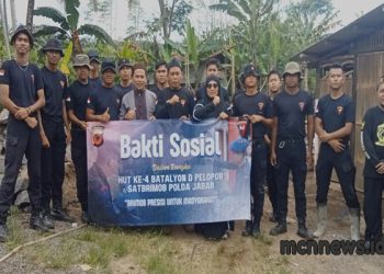 HUT ke-4 Brimob Jabar