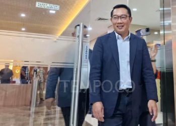 KPK Panggil Ridwan Kamil Terkait Kasus Bank BJB
