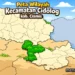 Profil singkat Kecamatan Cidolog