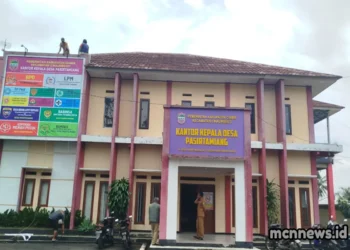 Profil Desa Pasirtamiang