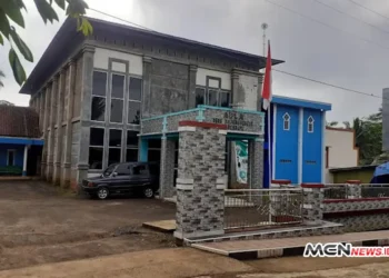 Profil Desa Bojonggedang