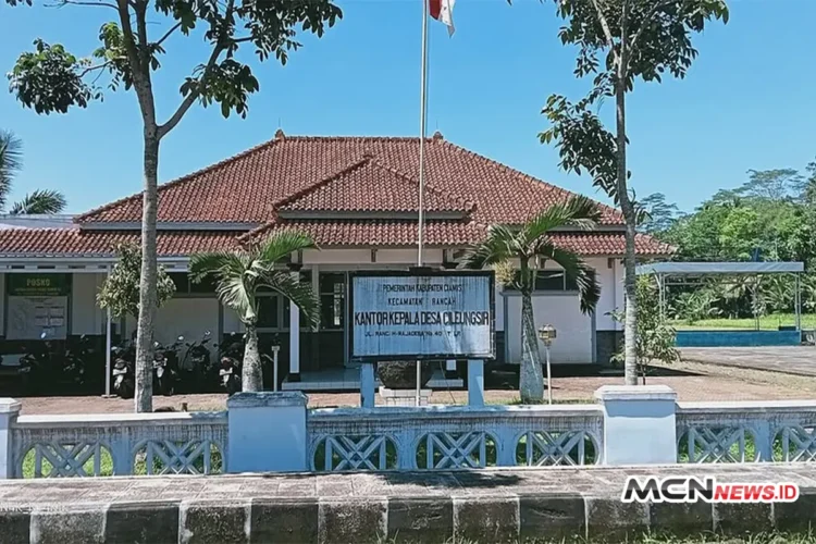 Profil Desa Cileungsir