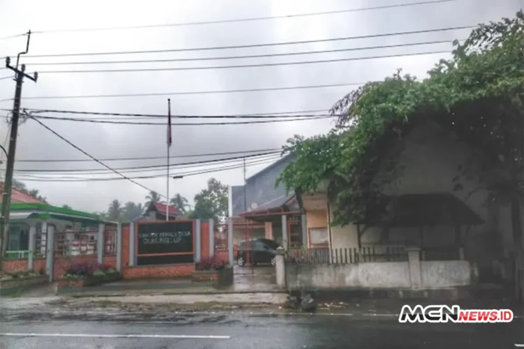 Profil Desa Gunungcupu