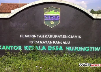 Profil Desa Hujungtiwu