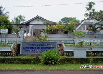 Profil Desa Karangpaningal