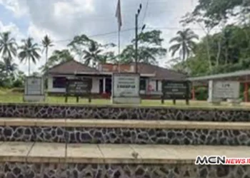 Profil Desa Karangpari