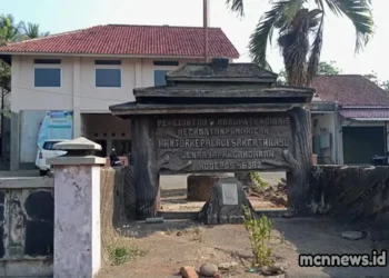 Profil Desa Kertahayu