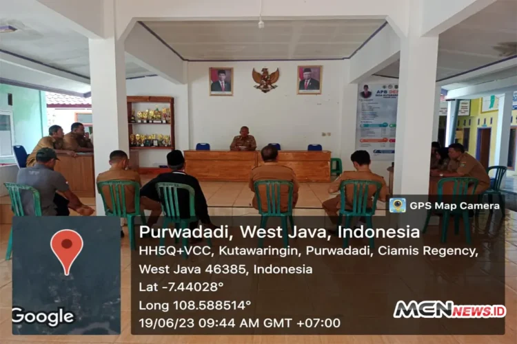 Profil Desa Kutawaringin