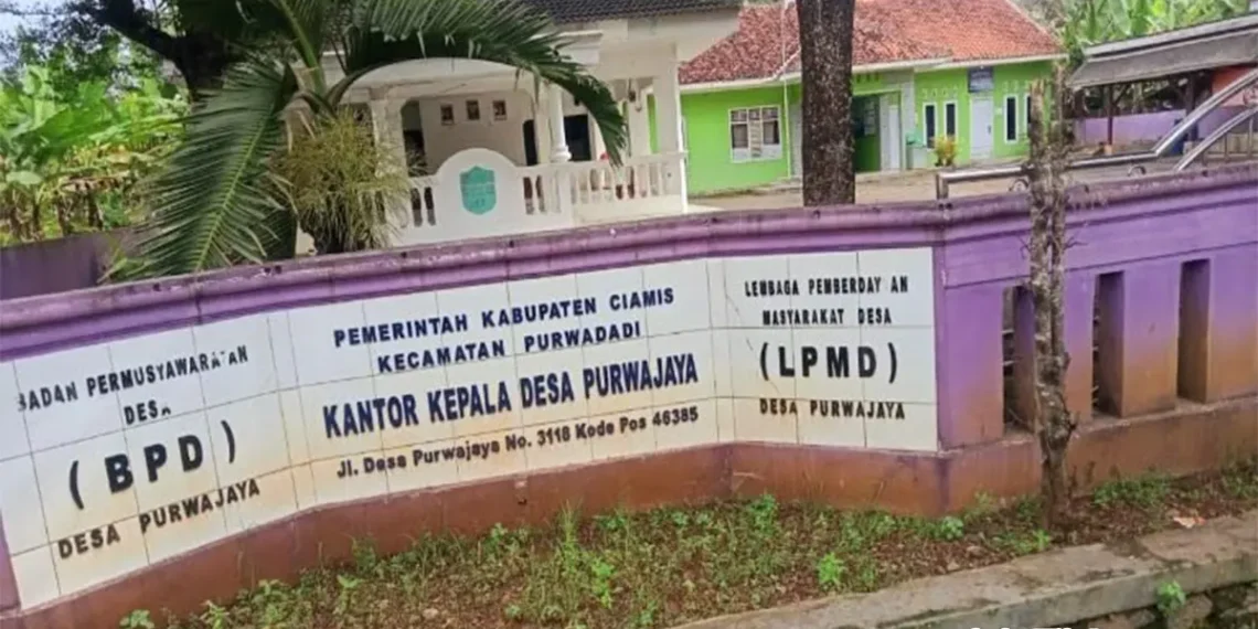 Profil Desa Purwajaya