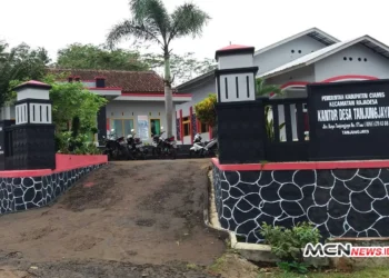 Profil Desa Tanjungjaya