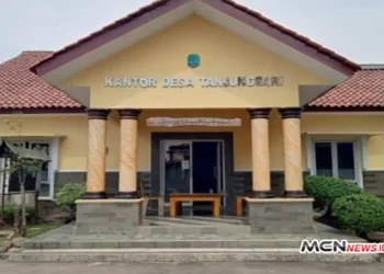 Profil Desa Tanjungsari