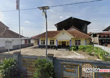 Profil Desa Wanasigra