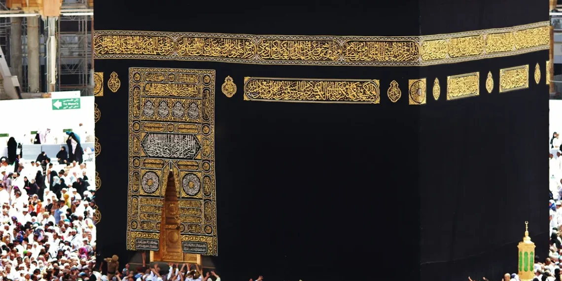 kain Kiswah