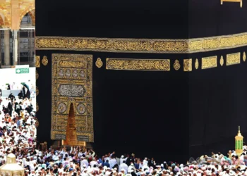 kain Kiswah